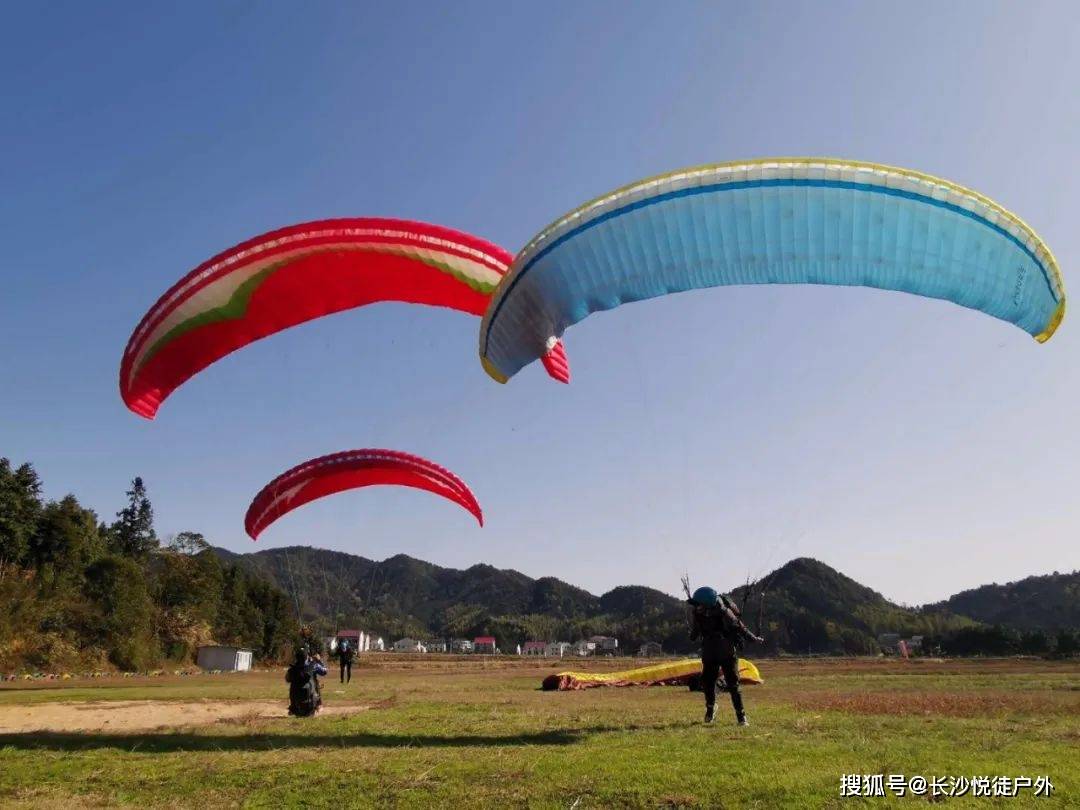 长沙黑麋峰滑翔伞动力滑翔伞基地考证培训流程及预约简介长沙旅游攻略