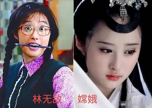 无敌|原创最惨谋女郎？晒未公开剧组照直接被张艺谋赶走，断送好好的星途！