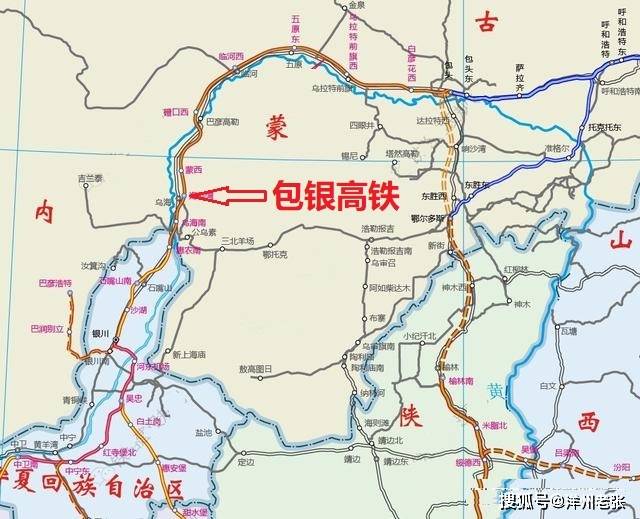 包银高铁线路走向