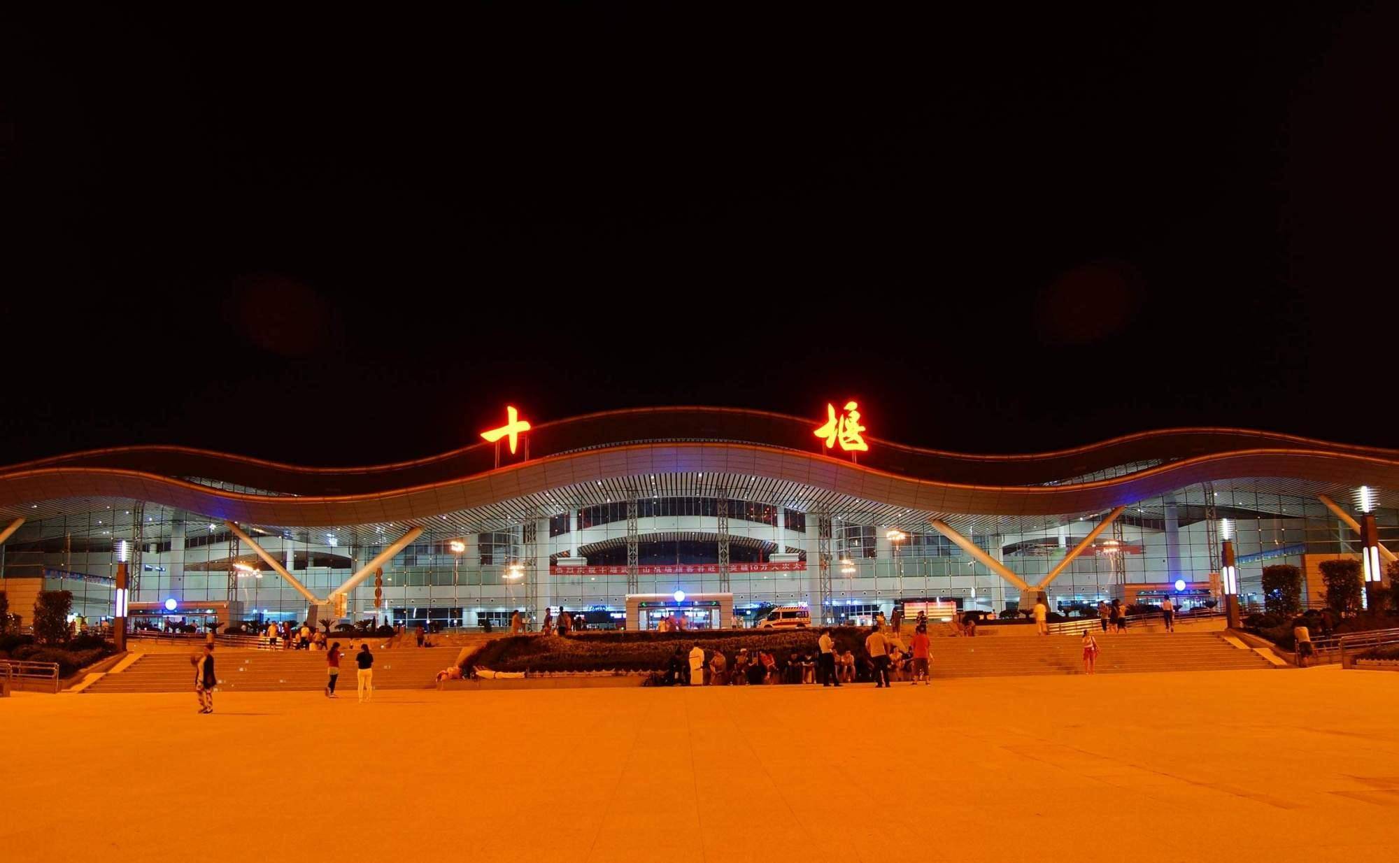 十堰 人均gdp_十堰地图