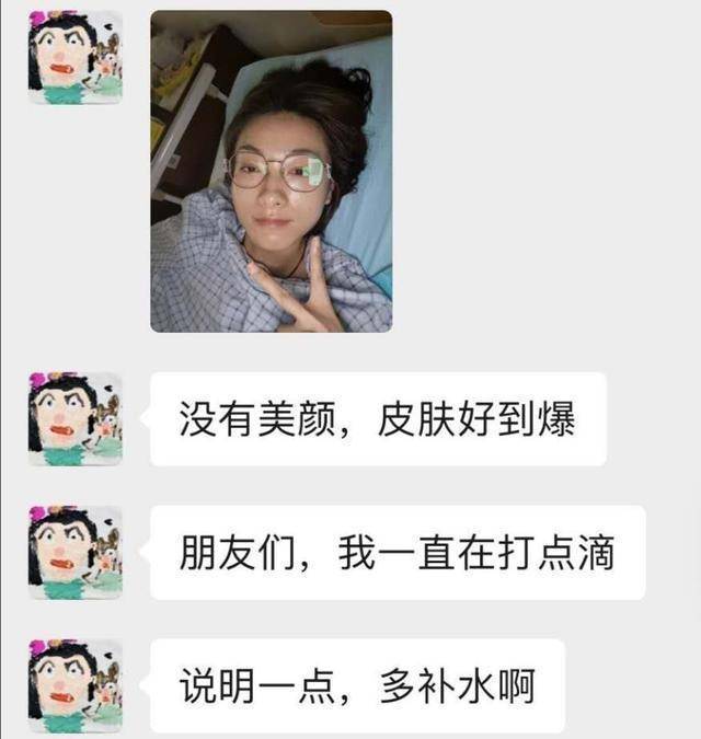 万茜骨折10天拍杂志被嘲炒作,品牌方回应