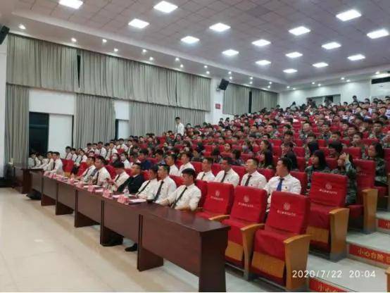 消息资讯|八维宿迁校区隆重举行学生干部表彰大会暨新一届学生干部动员大会