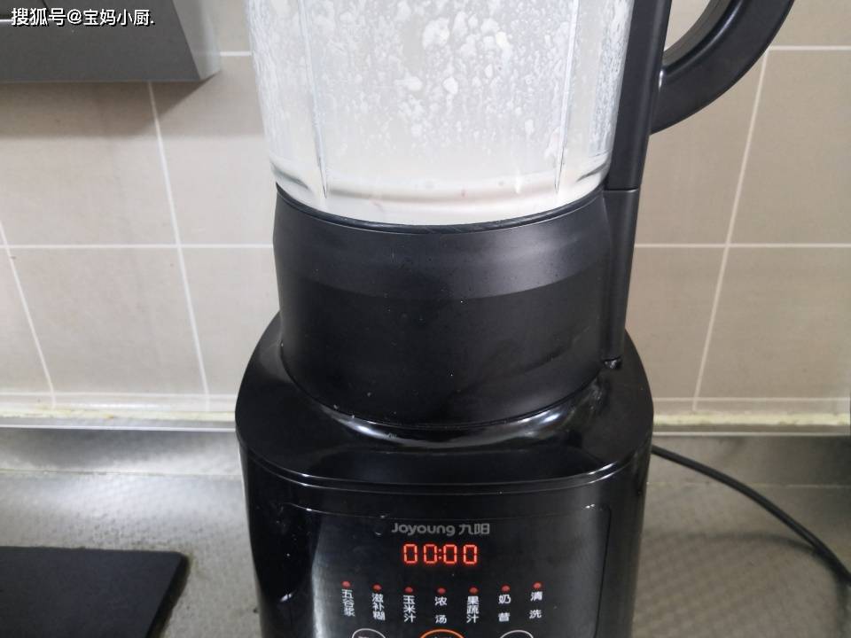 快手|不煮了,用它来烙饼,快手香甜软糯,孩子抢着吃夏天吃玉米