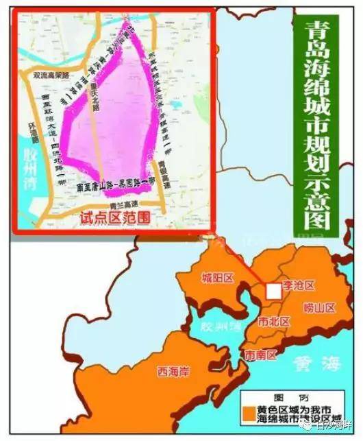 白沙湾北岸片区是否有海绵建设计划?市住建局这样说