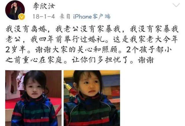 无敌|原创最惨谋女郎？晒未公开剧组照直接被张艺谋赶走，断送好好的星途！