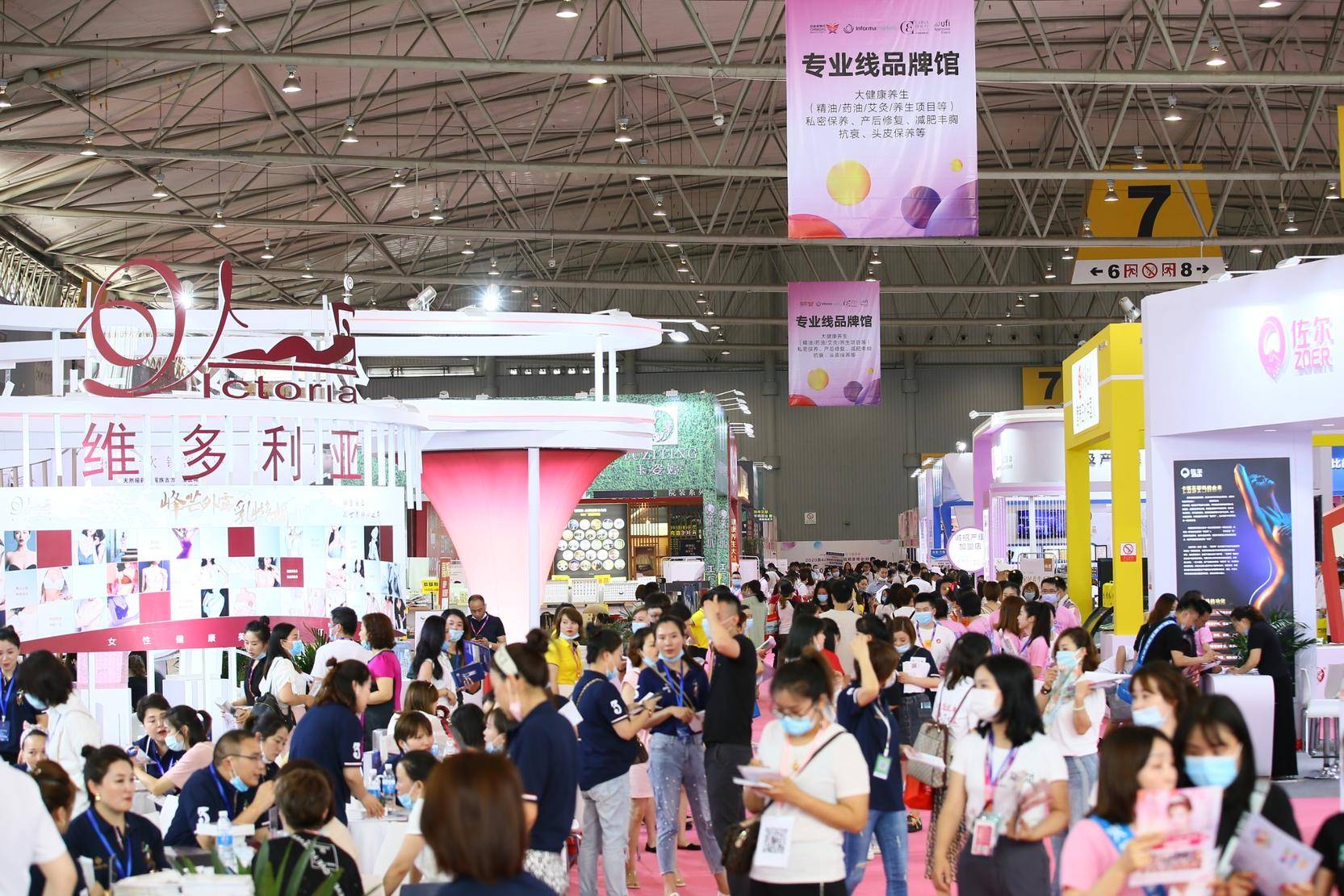 国际|2020年全国美博会时间表|2020年全国美博会排期