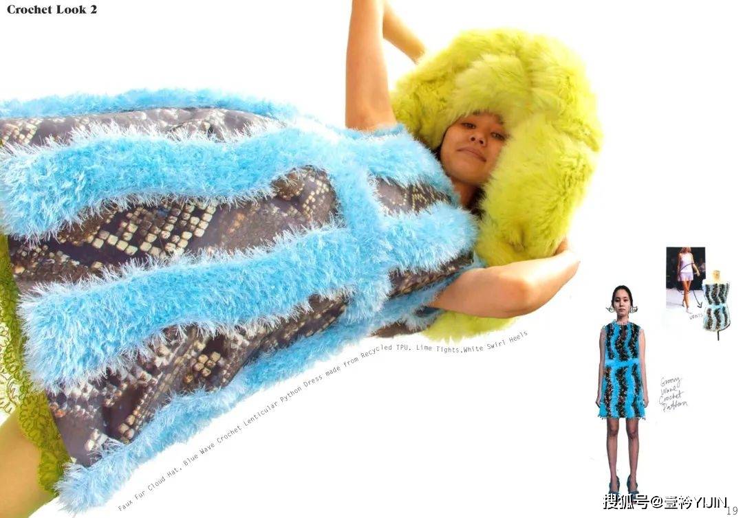 Leeann|全球可持续 | 圣马丁的再生塑料时尚再次为“环保”添砖加瓦