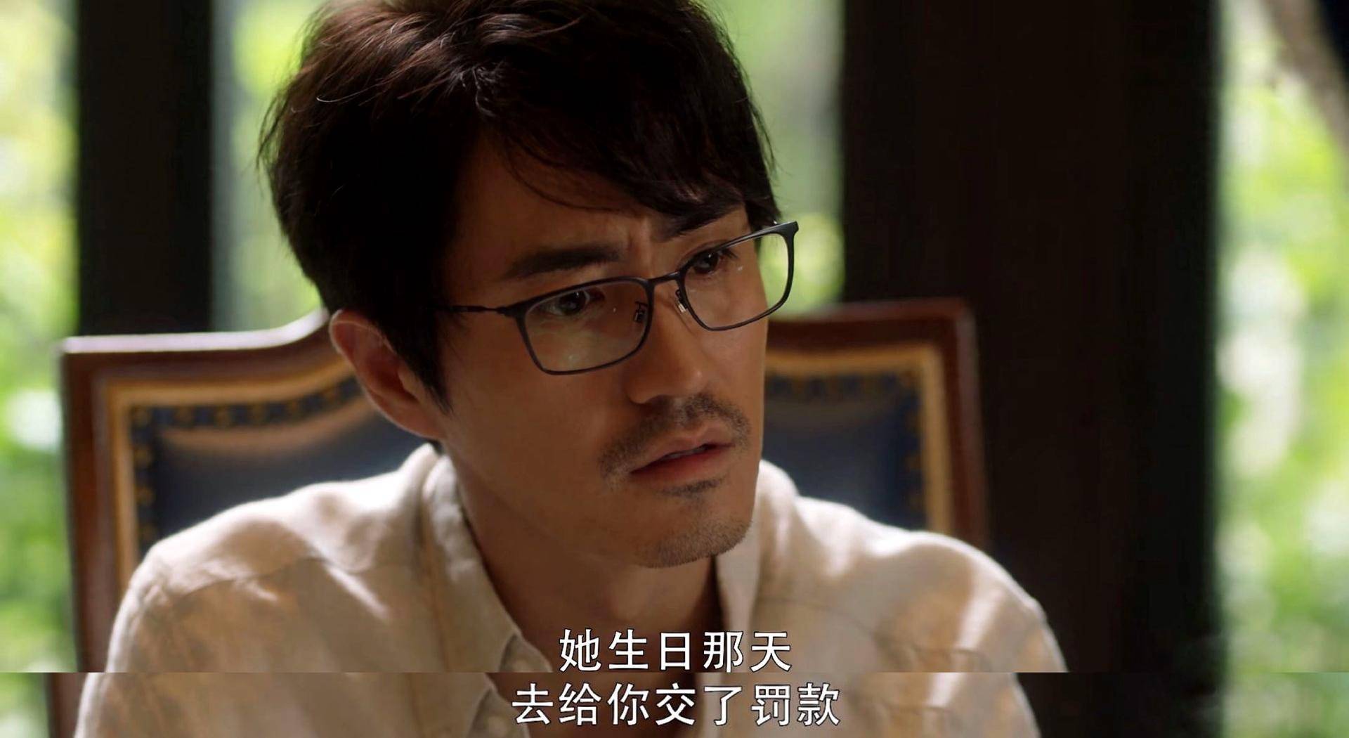 要复婚了？《三十而已》花絮剧透，陈屿称二十