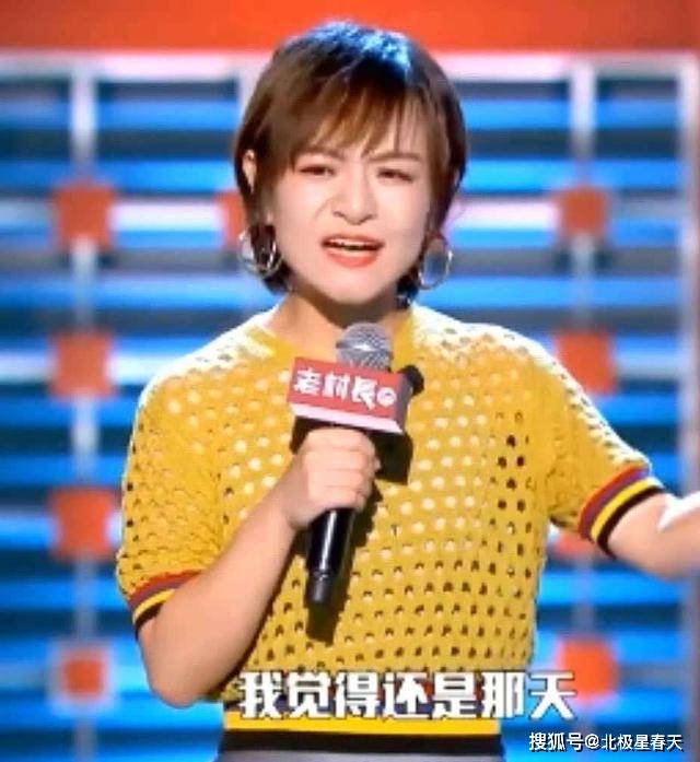 脱口秀王思文与程璐过成兄弟,吐槽爱"吃软饭",网友:段子成真