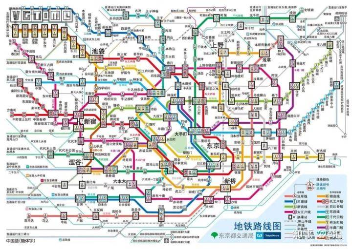 世界人口最密集的城市东京排名_世界城市人口排名2020(3)