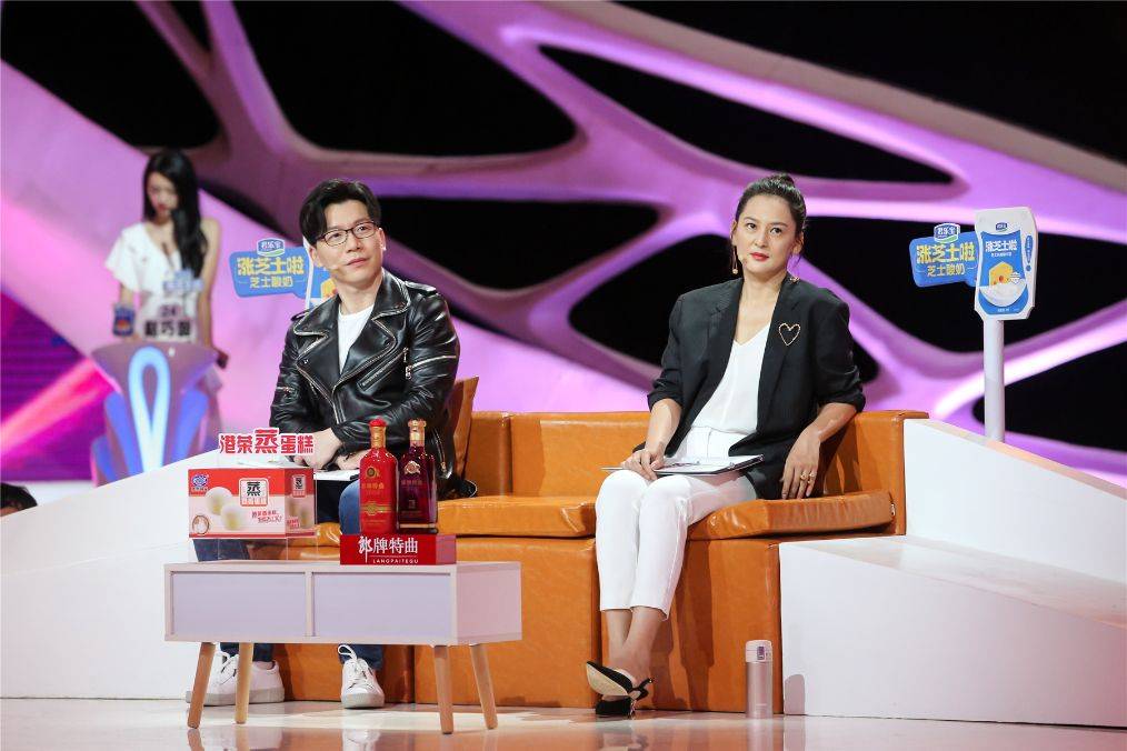 嘉宾|今晚这场“为你而来”太动人！《非诚勿扰》探讨“陪伴”和“相处”