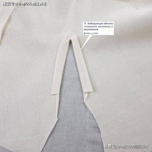 袖子|6款时装袖子制版教程有纸样参考
