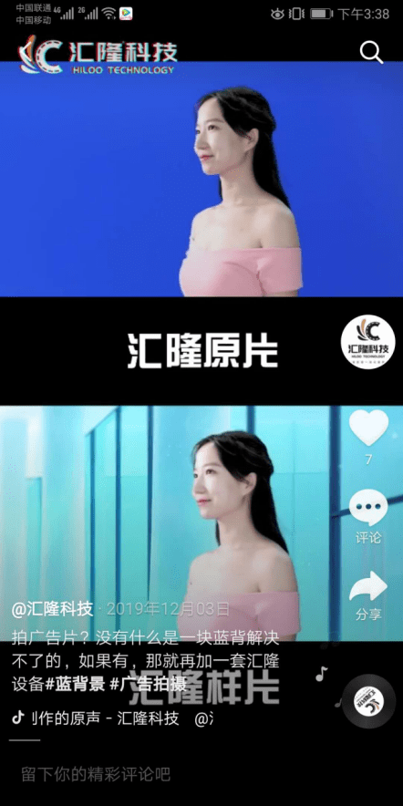eb17aaaac08f4615be7d4338de3b1fef.png