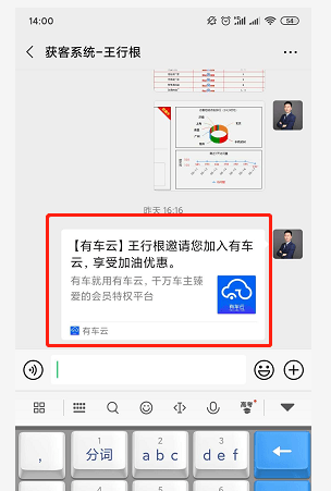 ef8a95d195f9429a897fe90ae8dfcc8b.png