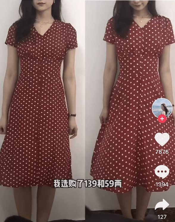 袖子|中日韩女明星宁可撞衫都抢破头要穿这件衣服，只有她穿的最好看？