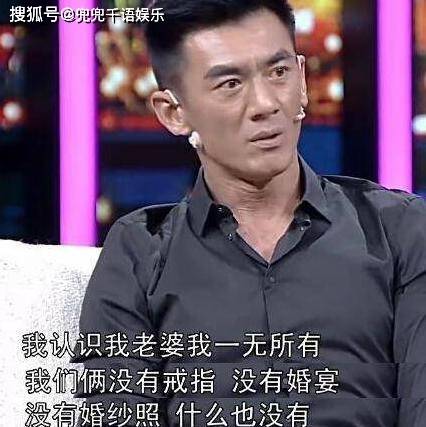 只要不拍戏,空下来,任天野就会陪着老婆和儿子,他不想儿子和自己童年