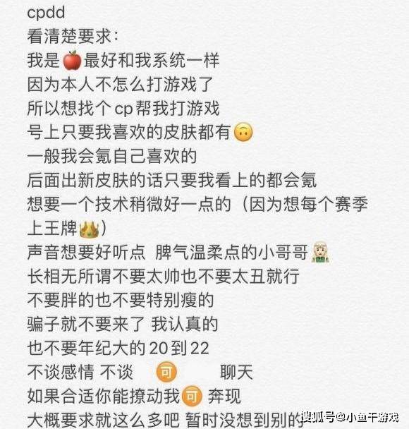 怎么确定自己是不是喜欢朋友 33d0bcb8c6de4bd5b7018510b4f5870f.jpeg