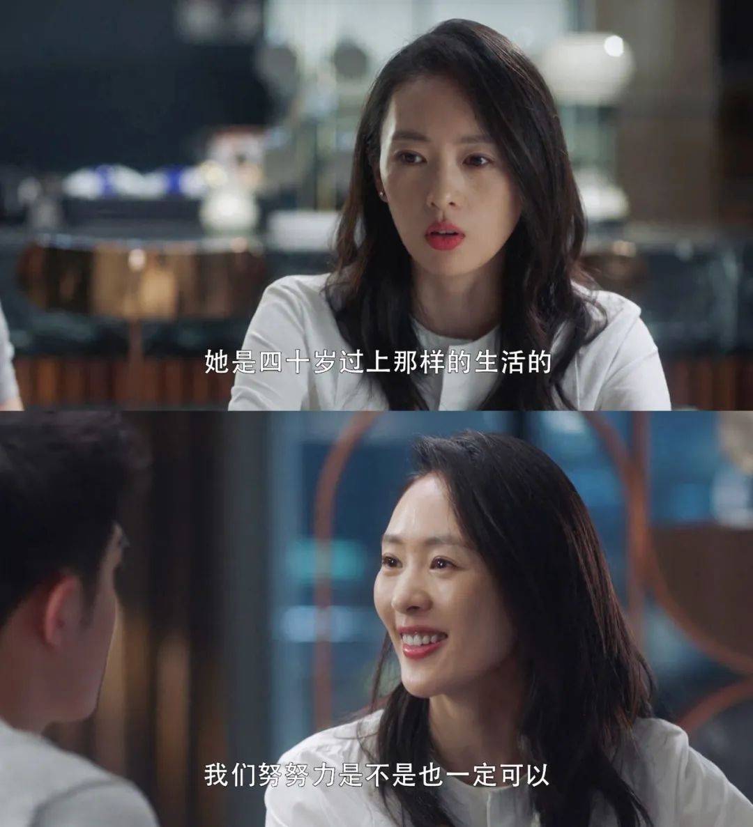 三十而已电视剧国产剧 6274b3f71ff54453882adad8ed7e8d70.jpeg