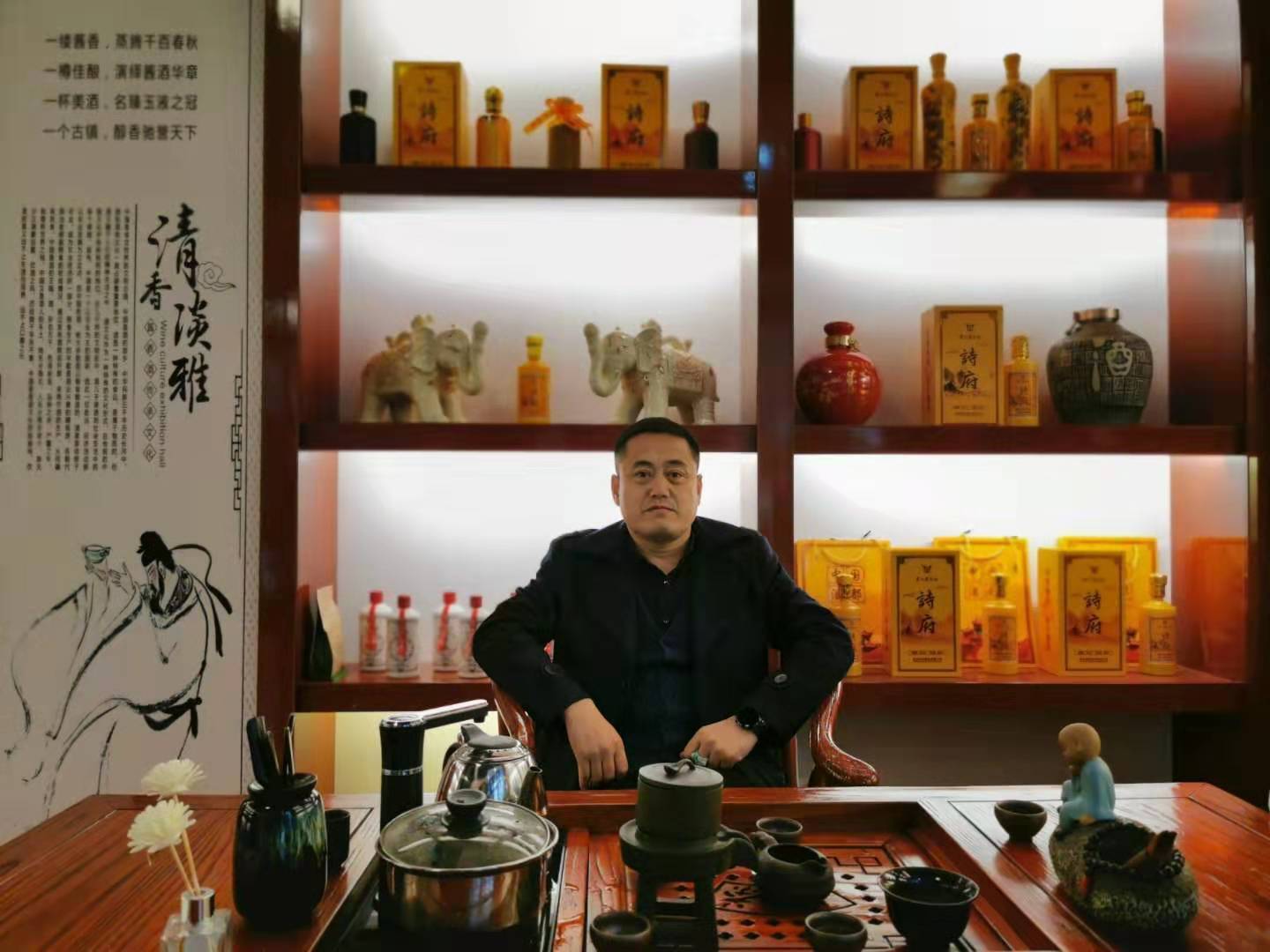 雅集|刘凤良：诗府酒，文人雅集的标配