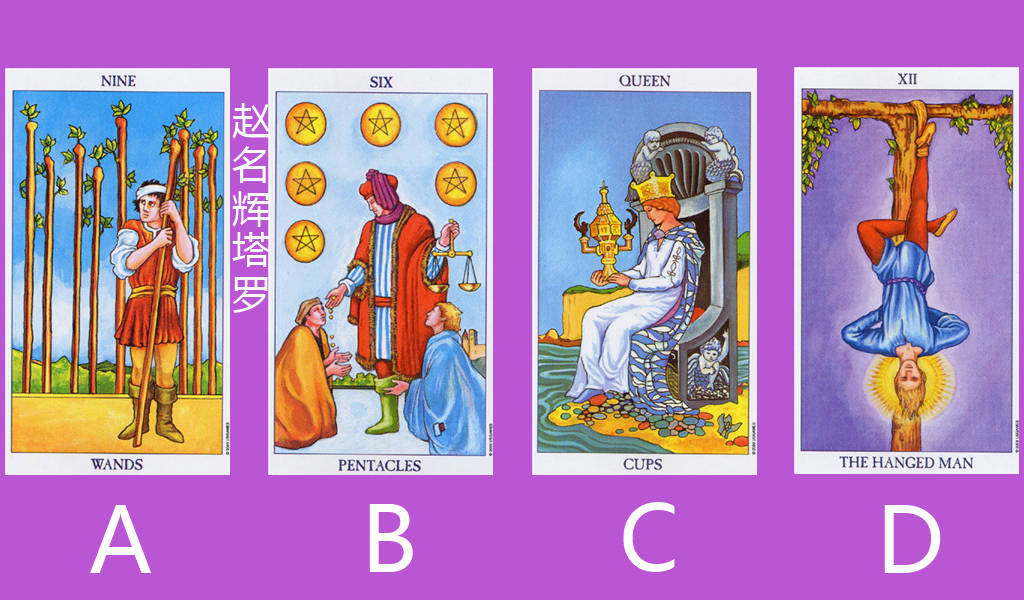 b:星币六 星币六说明,如果想要改善你们的感情,那么这你就要学