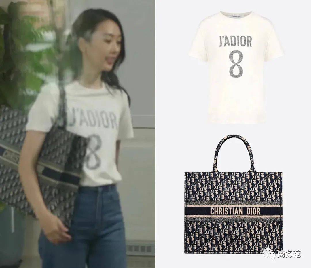 包包|《三十而已》45件同款:不同阶层拼贵价包包,但珠宝腕表没那么壕