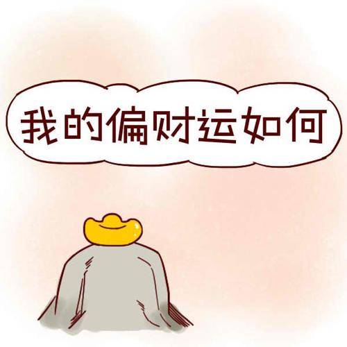 1680038de3cb499197ed5a2774f25b11.jpeg