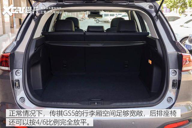 中国人均几辆车_新中国第一辆车图片