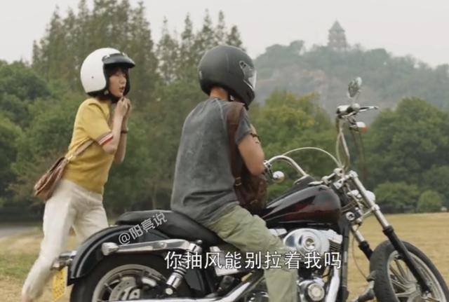 十三姨是什么摩托 3560d311906b46acad66e7770c82e617.jpeg