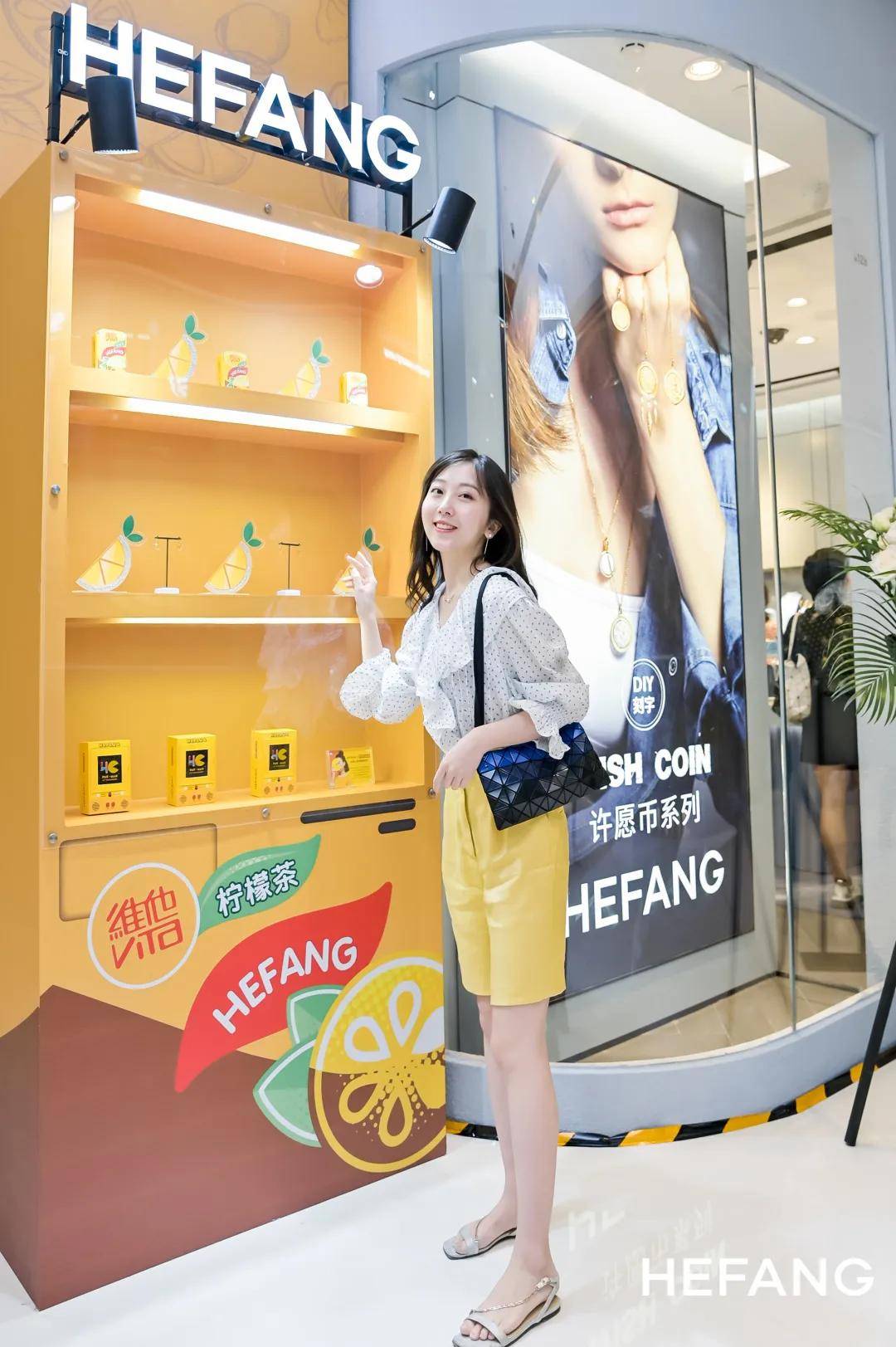 成都|大事件 | HEFANG西南首店，闪耀登陆成都IFS