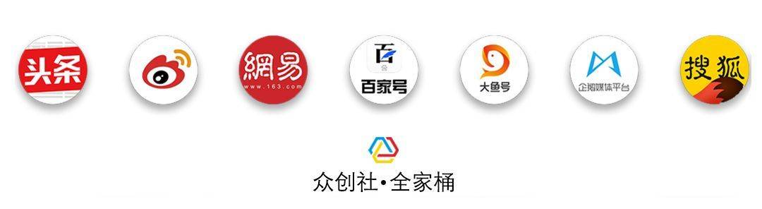 宏宇|危襟正坐，“跃迁”星河，这样正经的老罗还是第一次见！