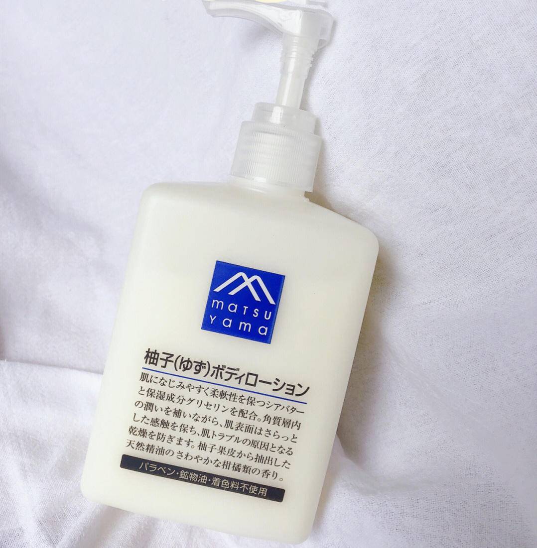 皮肤|全新身体护理系列,和你一起找回生活热忱