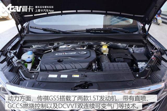 中国人均几辆车_新中国第一辆车图片