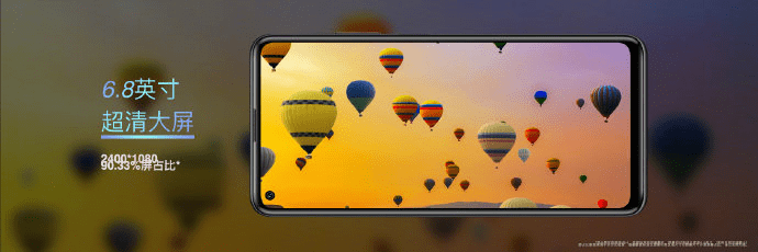 新机|闪回收带你品读新机：华为麦芒9，售价2199元！