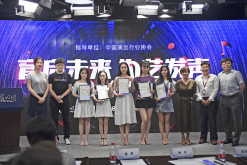 直播|新个体经济崛起，酷狗直播携主播打造创业新模式