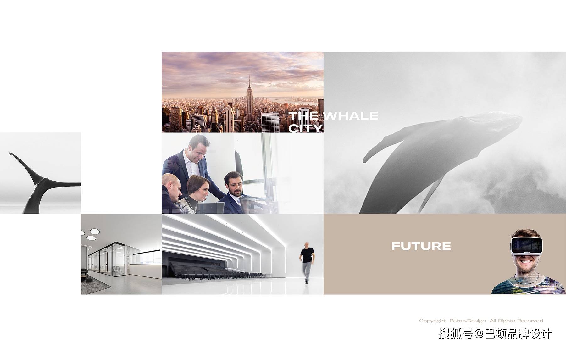 品牌策划是什么意思 e840969cde9240fbbc4fb55f471f33d3.jpeg