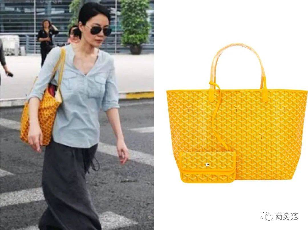 参考价|你会花几万块买一个购物袋吗