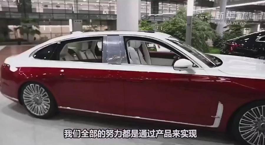 节目中首秀,红旗e-hs9/h9加长版曝光,或北京车展发布
