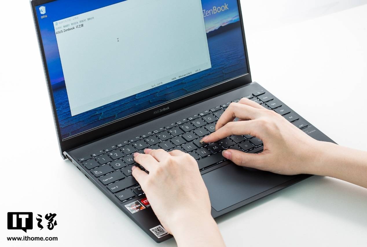 灵耀|当 8 核 R7 遇到高端模具，华硕灵耀 14 锐龙版笔记本体验