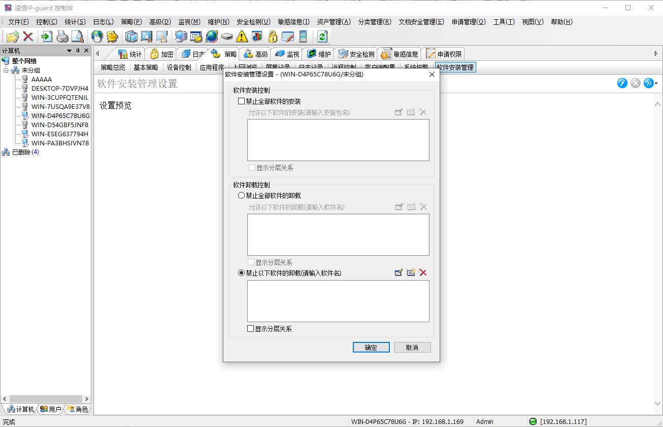 ffccfc9164df4831ac9242e72e9d8237.png
