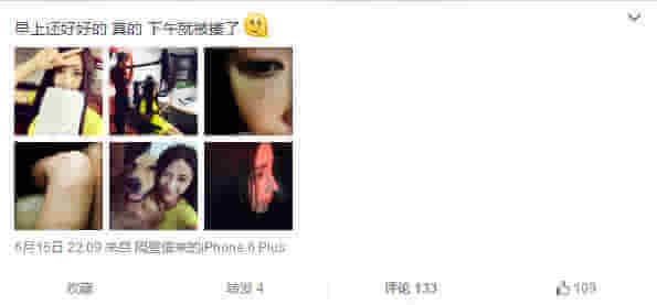 amy姐真实身份曝光，方媛宣云与她合影，王思聪