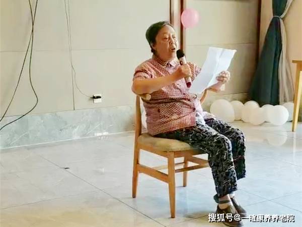 全心全意猜成语_全心全意为人民服务(2)