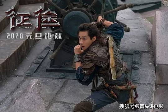 上线72小时，《征途》创票房新纪录！网友：年度