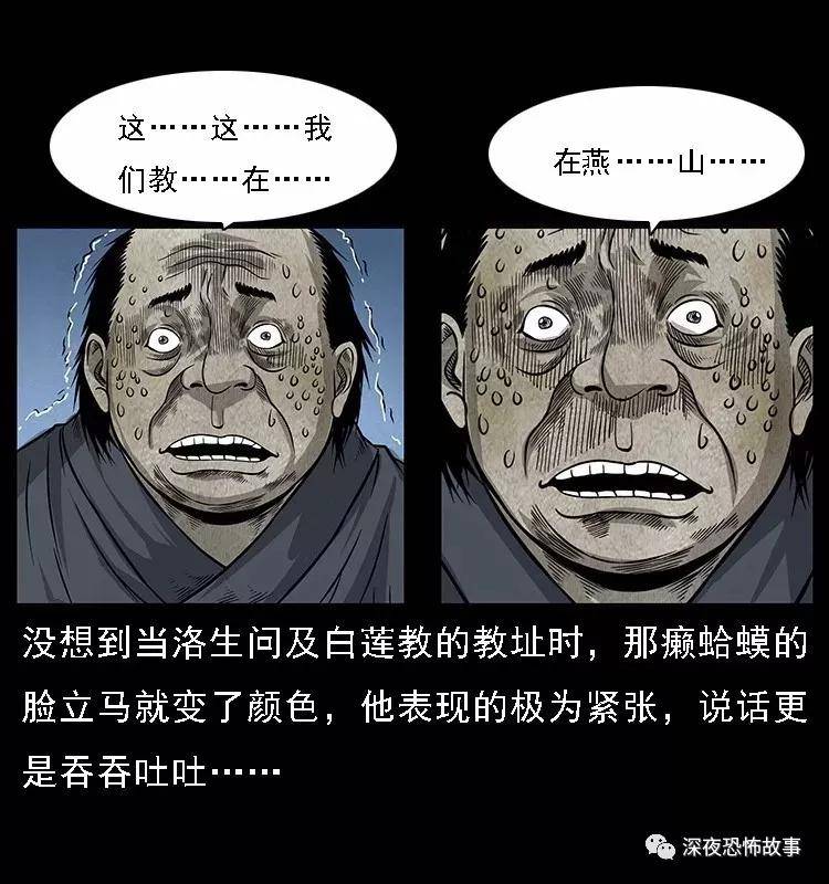 3584e43ca8a547018a8b5ad97319a713.jpeg