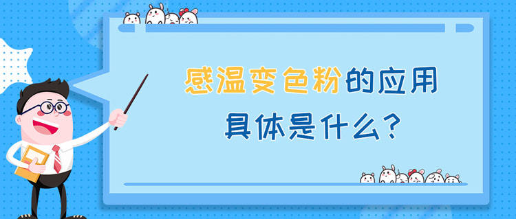 什么是储存 36774cf282c8470cadca12c9d5b25bda.jpeg