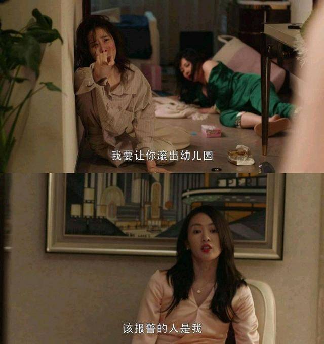 看了童瑶在《三十而已》中的表现,才明白佟丽娅为何弃演“顾佳”
