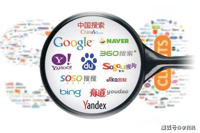 头条搜索引擎上线，它能否挑战现有的搜索巨头？
