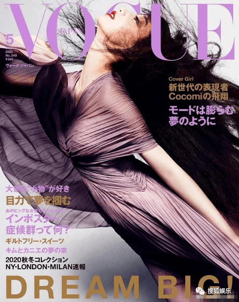 木村拓哉女儿找比爸爸帅的 5741a5c13aca4caa8266f0491486a019.png