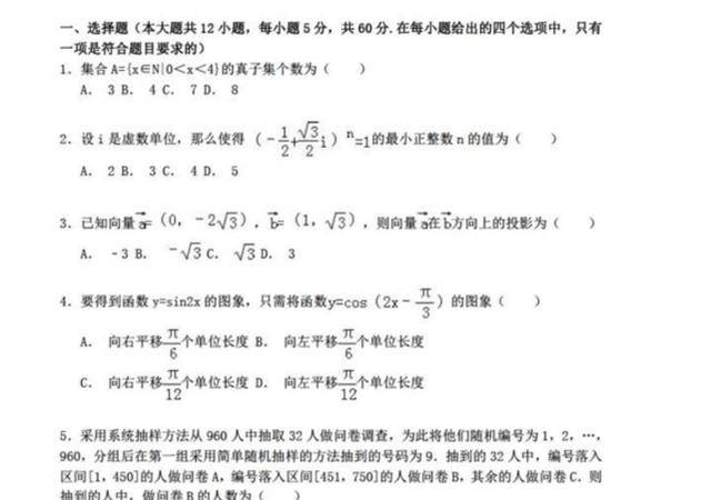 5b3b9a33a2764e0bb287b19c72024cda.jpeg