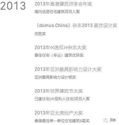 吴婉芳|顶级富婆生存图鉴：住1832平豪宅，花上亿冻龄脸34年未变