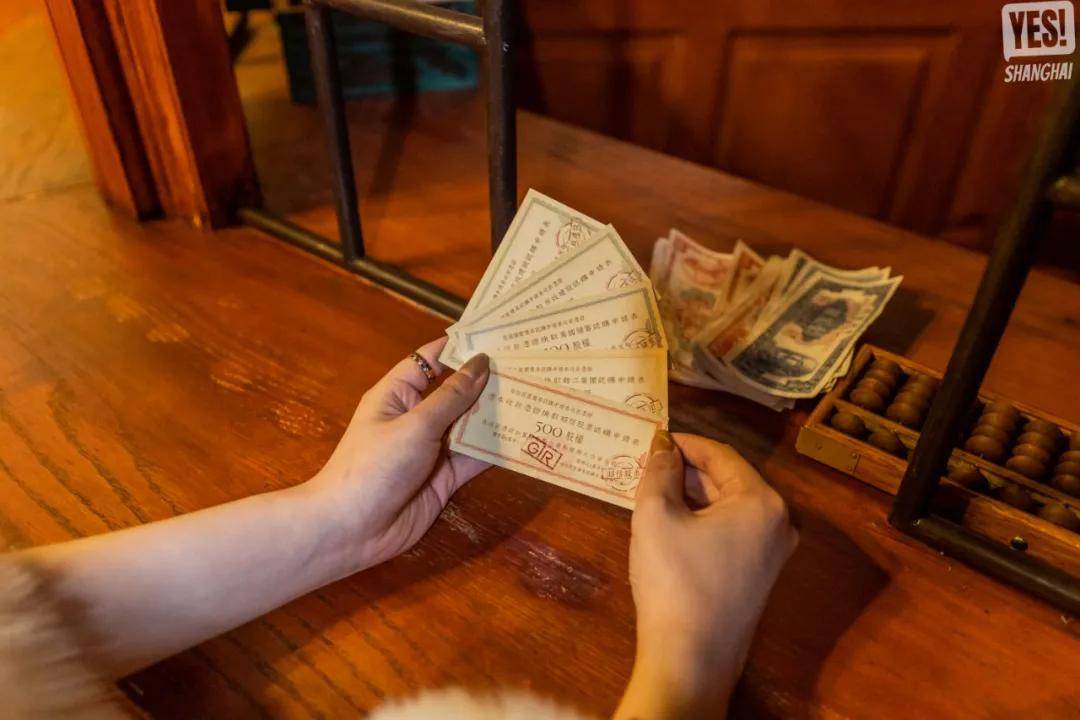 上海滩|刚开就火！「民国风时髦精剧院」空降人广！